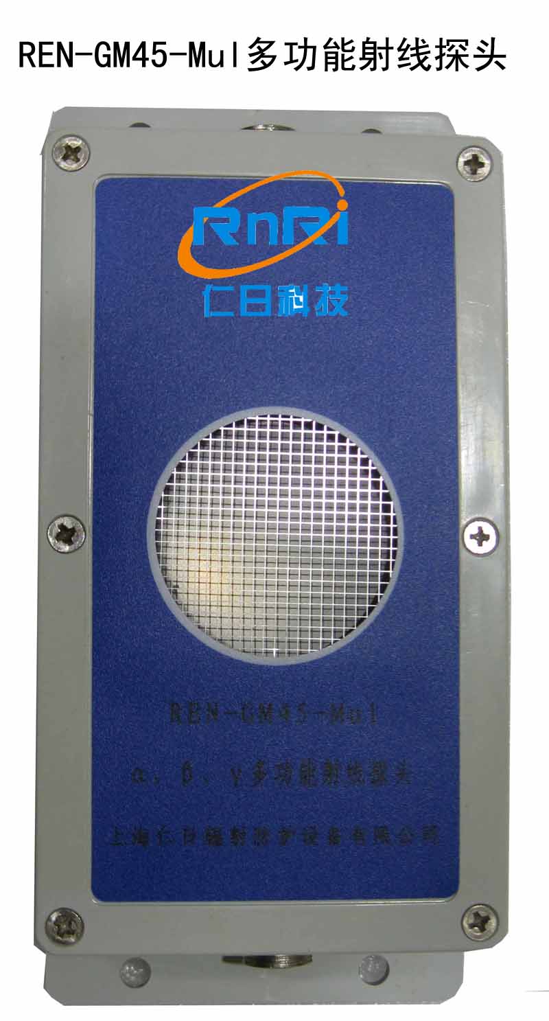 REN-GM45-Mul ������������X�๦���侀̽�^